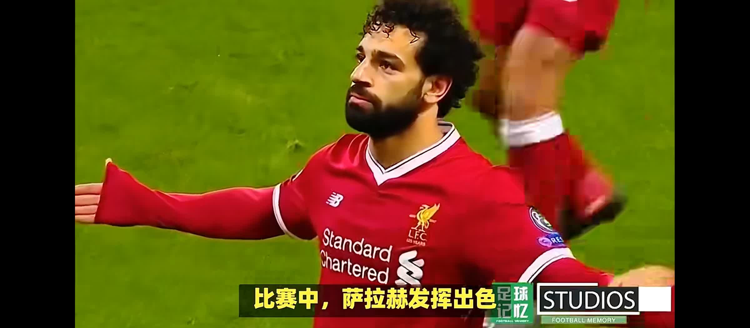 西亚卡姆在利物浦比赛中爆冷，败北引发热议！